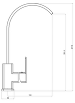 Смеситель для кухни Voda Iceberg хром IC519R