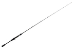 Спиннинг кастинговый Maximus DESTROYER-X C 17XH 1.7m 40-100g