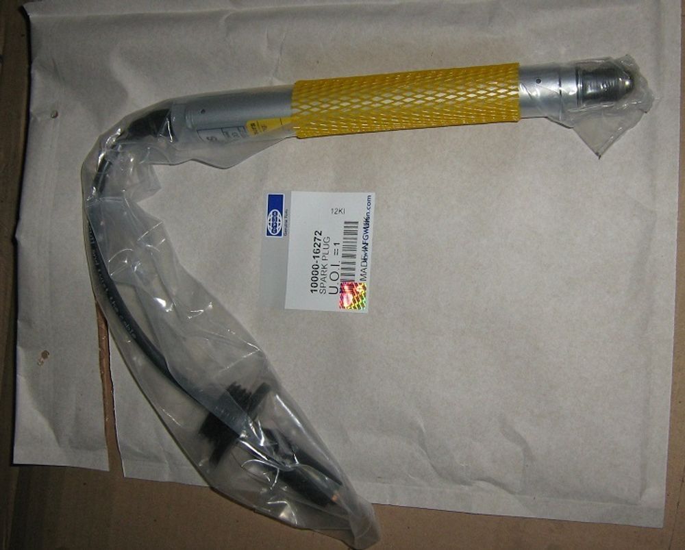 Свеча зажигания для двигателей серии TRS / SPARK PLUG АРТ: 10000-16272 Свеча зажигания для двигателей серии TRS / SPARK PLUG АРТ: 10000-16272