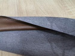 Искусственная кожа Bizon (Бизон) 14