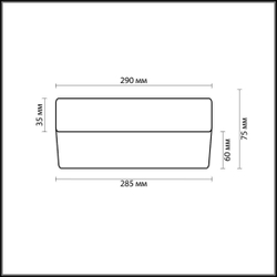 Накладной светильник Odeon Light 2405/2C
