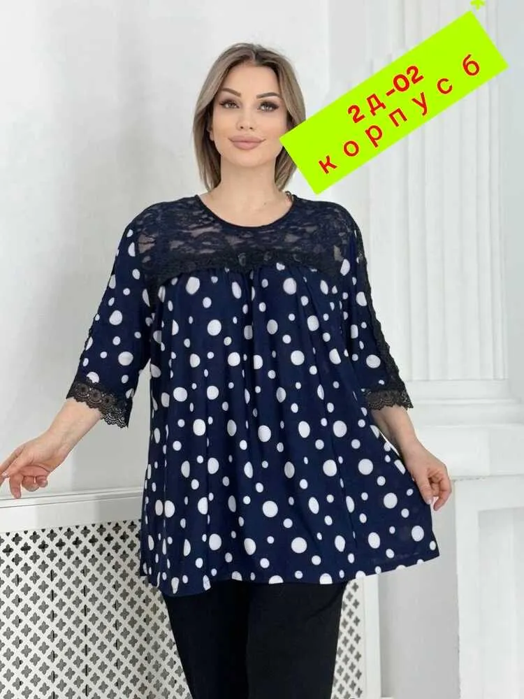 Туника 4144944 (0748782964) Fabrika