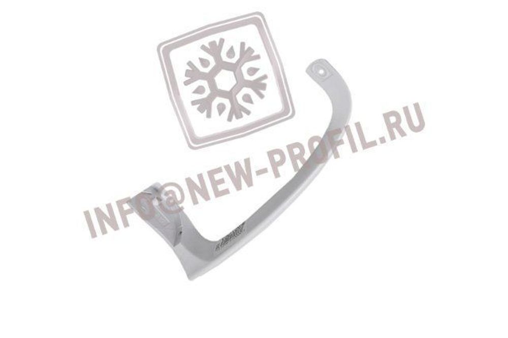 Ручка двери холодильника Аристон, Cтинол, Индезит (нижняя) 225 мм