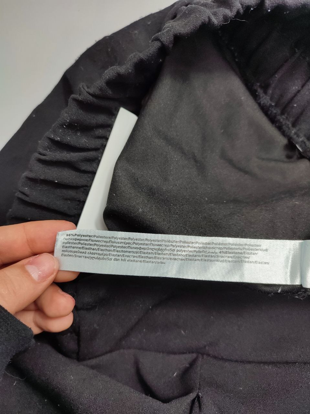 Брюки Terranova классические 48 размер