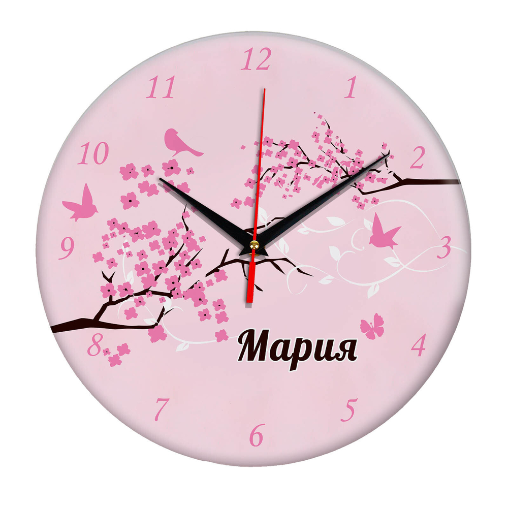 Часы именной подарок "Мария"