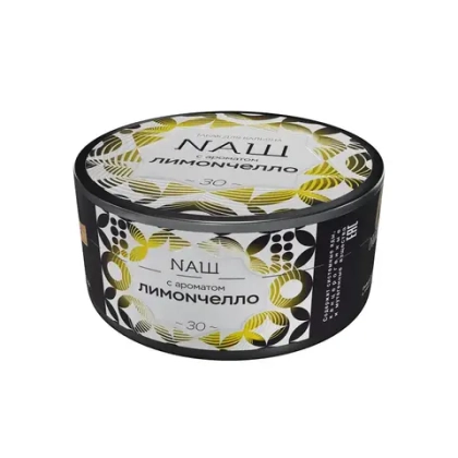 ЛИМОNЧЕЛЛО 100 гр