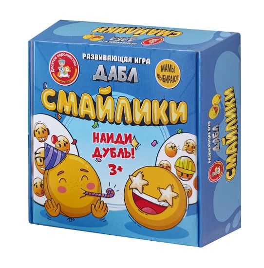 Игра настольная Дабл "Смайлики" (20 карточек)