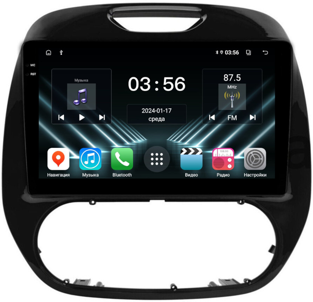 Магнитола для Renault Kaptur 2016+ - FarCar DX733M монитор 9.5" IPS на Android 13, 4+64Гб, CarPlay