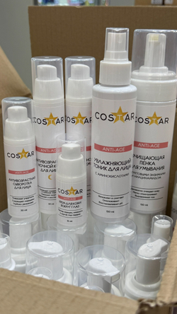 Дневной крем для лица ANTI AGE, ТМ COSTAR
