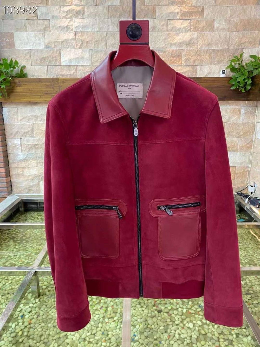 Замшевая куртка Brunello Cucinelli