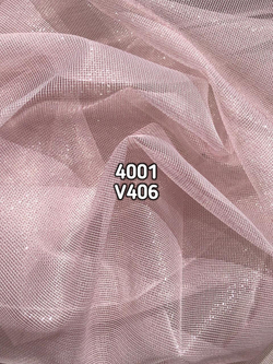 Тюль однотонный сетка Перу (4001)
