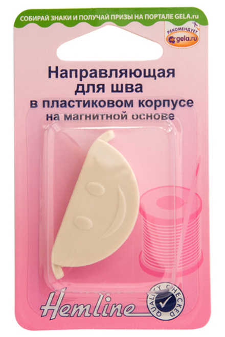 Направляющая для шва в пластиковом корпусе на магнитной основе (10013160/300720/0393447/1_Китай)