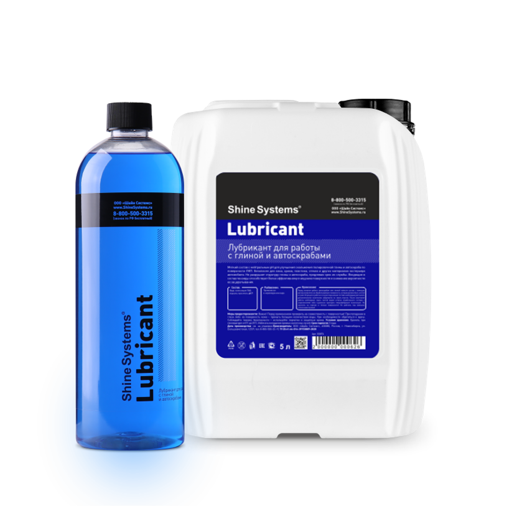 Shine Systems Lubricant - лубрикант для работы с глиной и автоскрабами, 750 мл