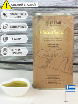 Оливковое масло Extra Virgin Elasinthos, 1л., Крит