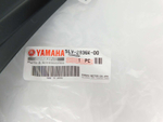 пластик внутренний левый Yamaha FZS1000 FAZER 5LV-2836K-00-00