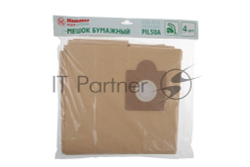 Мешок для пылесосов Hammer Flex 233-013 бумажный PIL50A 4шт.