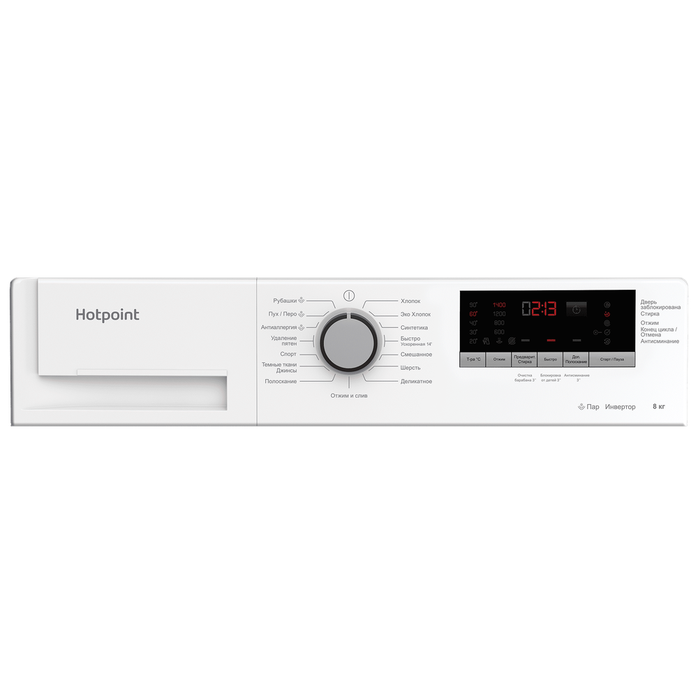 Стиральная машина Hotpoint WMHD 8482