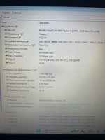 Ноутбук Lenovo IdeaPad 3-14ADA05. Конфигурация: AMD Ryzen 5 3500U 2.1 ГГц/8 ГБ/512 ГБ SSD/AMD Radeon Vega 8/Windows 11 Домашняя/14"/1920x1080 пикс./B1