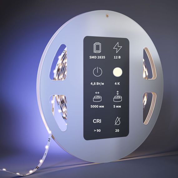 Светодиодная лента Maytoni 4,8W/m 60LED/m 2835SMD дневной белый 5M 201104