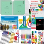 Набор школьных принадлежностей в подарочной коробке BRAUBERG "ШКОЛЬНЫЙ УНИВЕРСАЛЬНЫЙ", 50 предметов, 880123