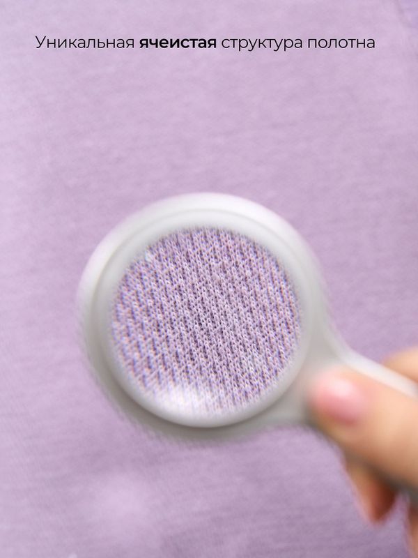 Комплект термобелья 