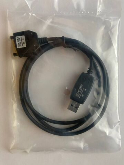 ДАТА КАБЕЛЬ USB data cable PAN GD88 + CD