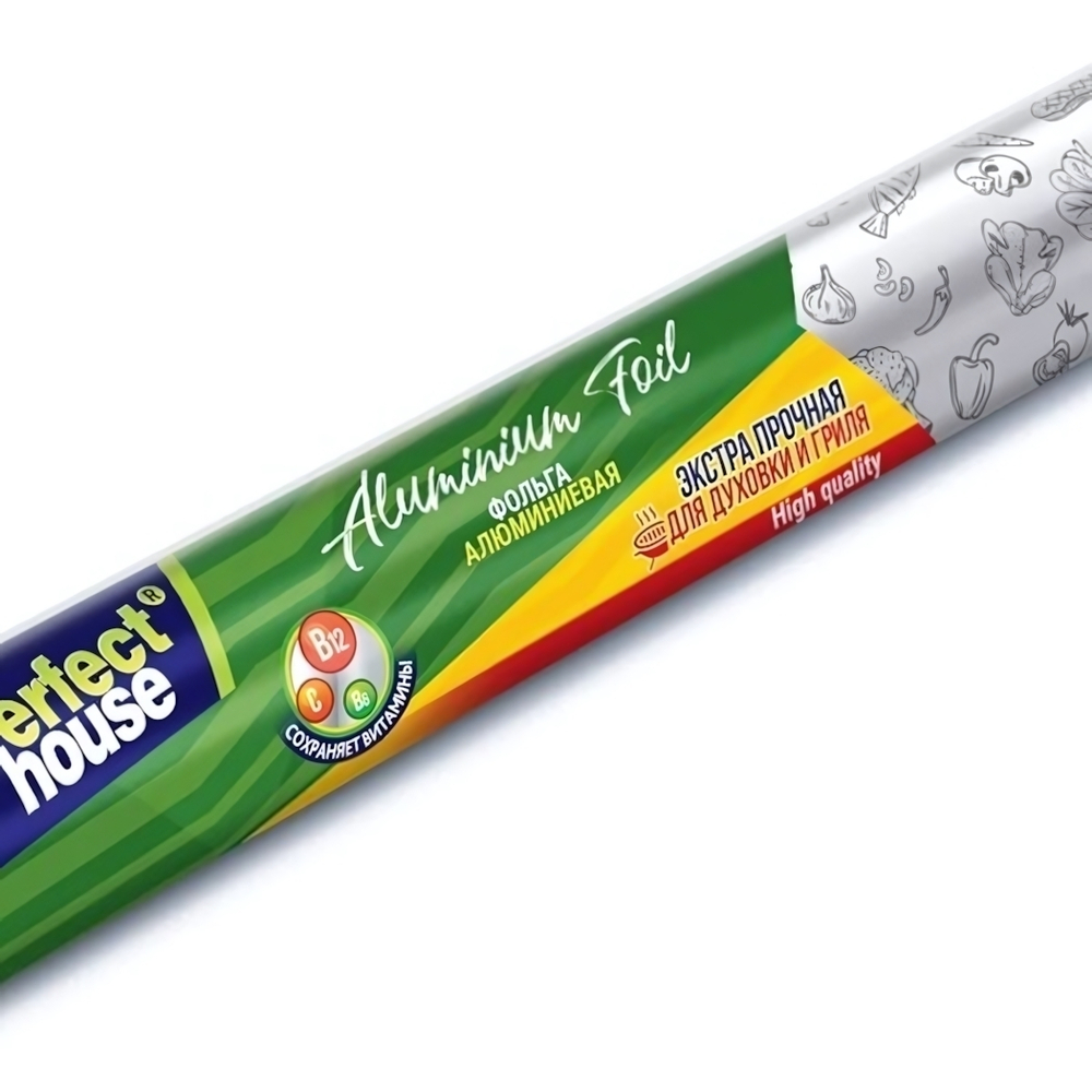 Фольга алюминиевая пищевая «Perfect House»