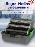 Ящик рыболовный для хранения снастей трехполочный зеленый