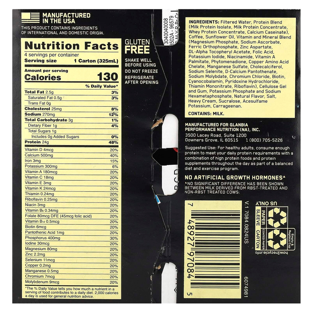 Optimum Nutrition, Gold Standard®, протеиновый коктейль, кофейный латте, 4 коробки по 325 мл (11 жидк. Унций)