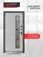 Лабиринт Фрост RAL 7024