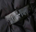 Пуховик Tom Ford