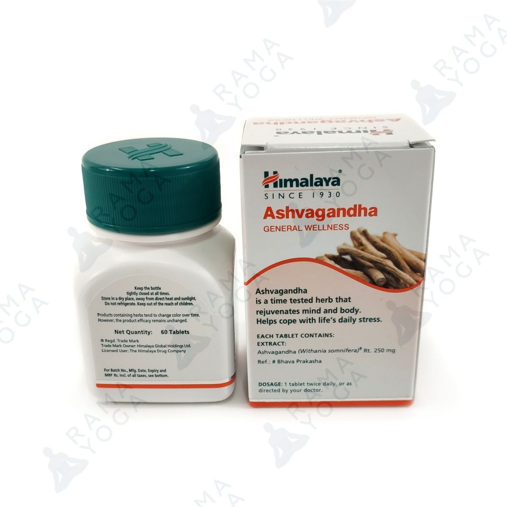 Ашваганда Гималаи в таблетках Ashvagandha Himalaya