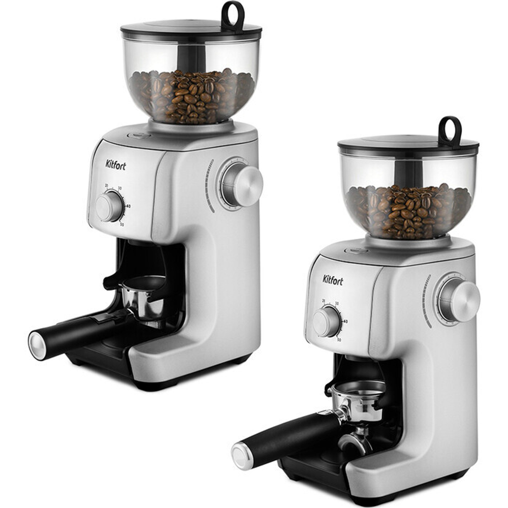 Кофемолка Kitfort KT-749 (KT-749)