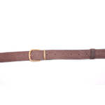 Ремень ружейный ХСН регулируемый (Кожа/велюр)