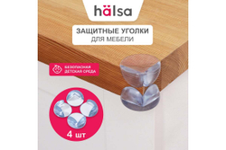 Мягкие защитные накладки на углы для детей Halsa 4.2x4.2x1.5 см, 4 шт., прозрачные HLS-S-102