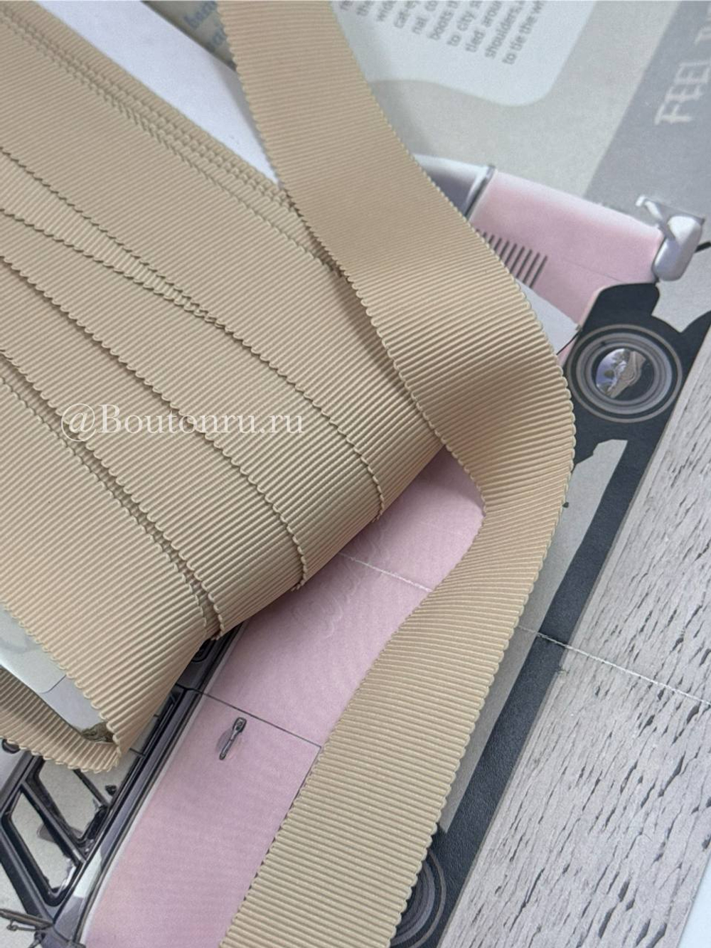 Репсовая лента бежевая 2,5 см