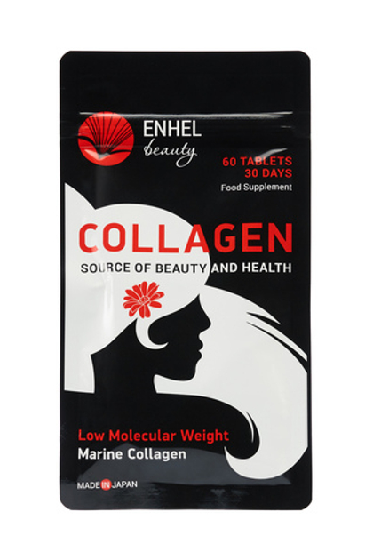 Низкомолекулярный японский коллаген