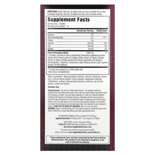 Applied Nutrition, Magnum Blood-Flow, 40 таблеток