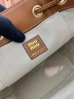 Miu Miu Leather Backpack 22 cm