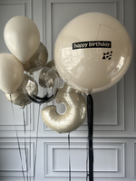 Набор шаров "Кремовый шик" с цифрой