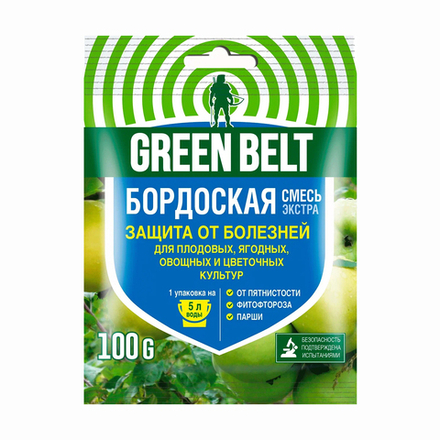 Фунгицид Green Belt Бордоская смесь, 100 г