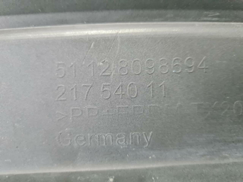 Юбка заднего бампера BMW 5er G30 2020-2023 M-paket