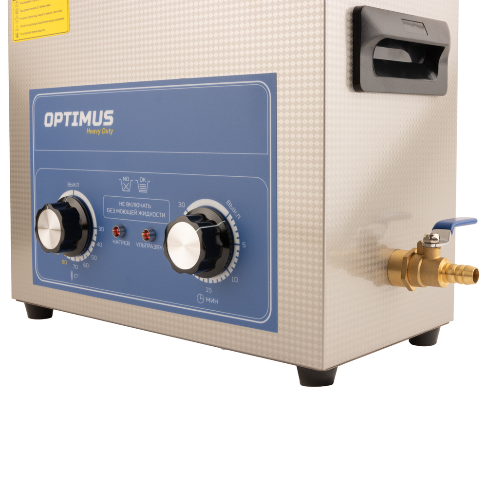 OPT-UC65 Мойка ультразвуковая с подогревом, 6.5 л