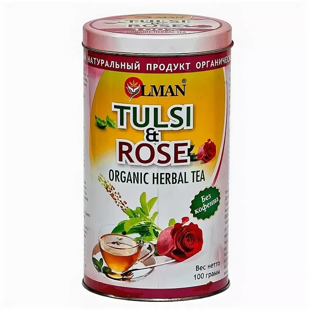 Чай органический травяной Olman Tulsi & Rose Organic Herbal Tea Тулси и Роза, 100 гр