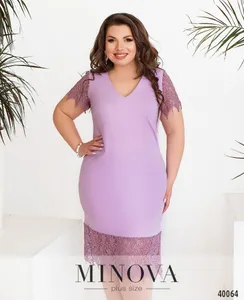 Платье 128-лиловый Minova