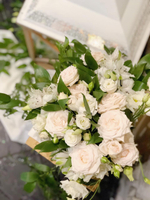 Green Wedding