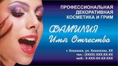 020-00017