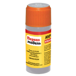 Краска металлик (серый авиационный).