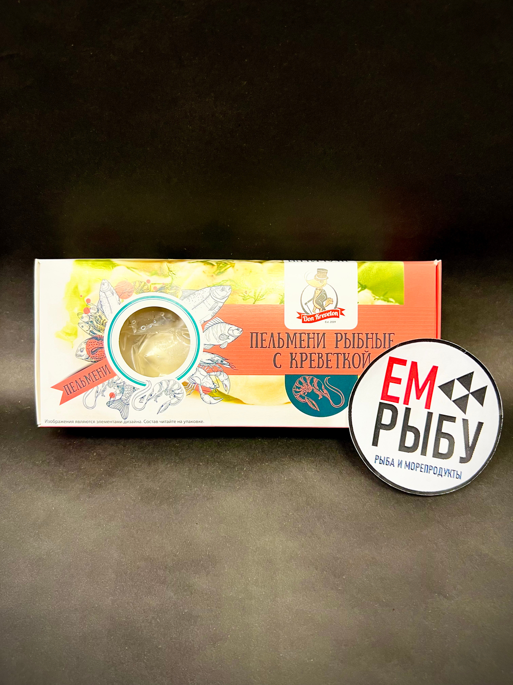 Пельмени рыбные с креветкой, уп. 400 гр
