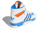 Кроссовки Adidas Originals Rivalry